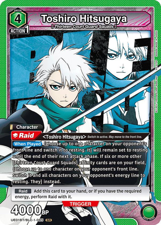 Toshiro Hitsugaya (085)