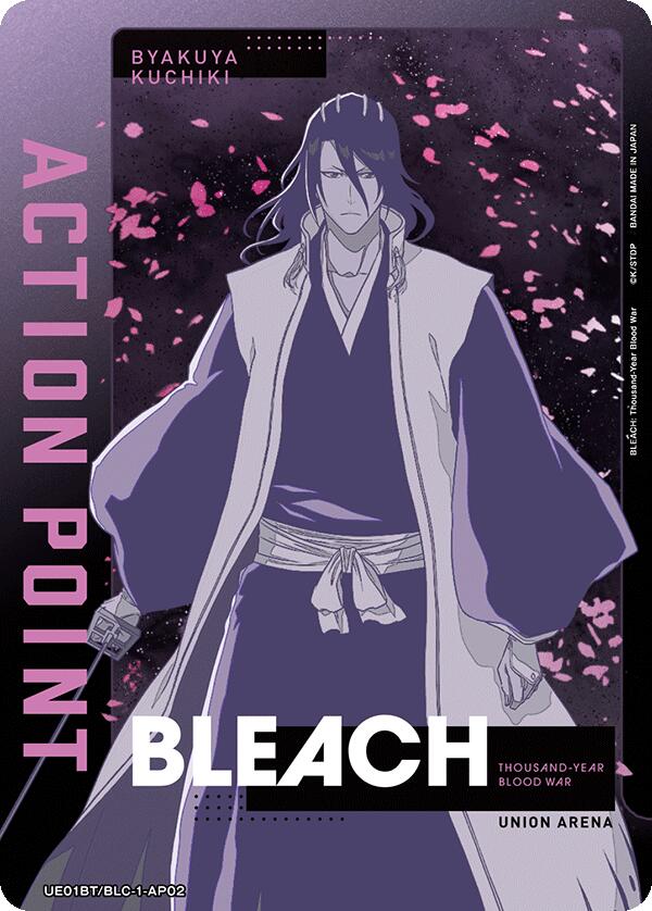 Action Point Card (AP02) (Byakuya Kuchiki)