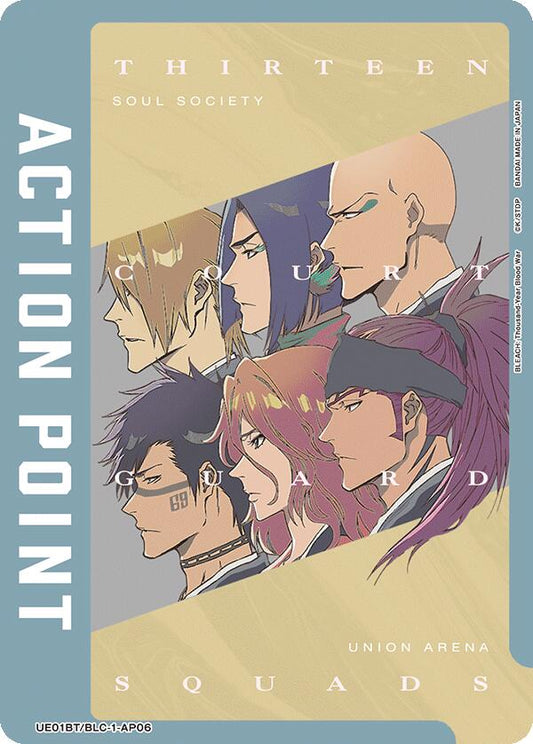 Action Point Card (AP06) (Thirteen Court Guard Squads)