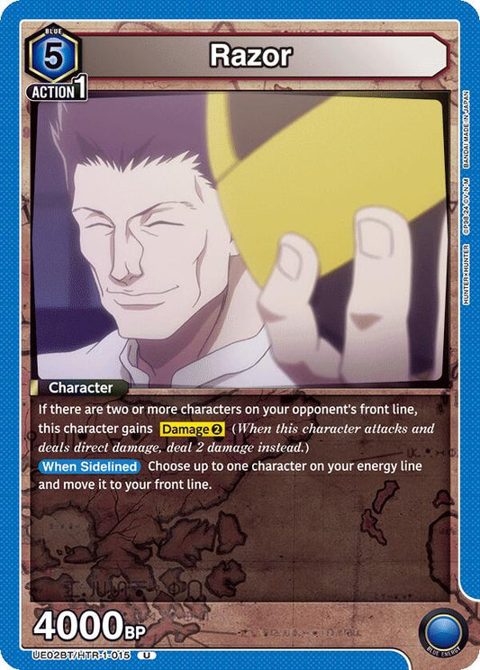 Razor (015)