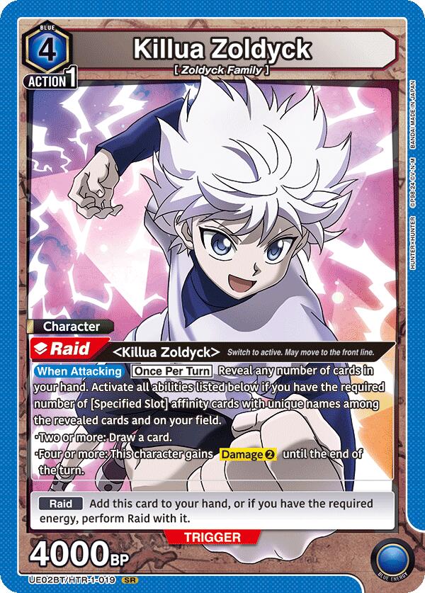 Killua Zoldyck (019)