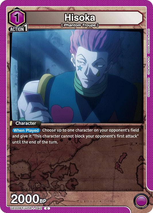 Hisoka (042)