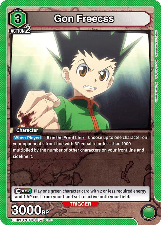 Gon Freecss (077)