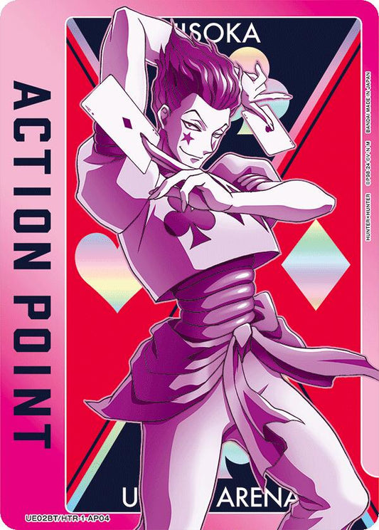 Action Point Card (AP04) (Hisoka)