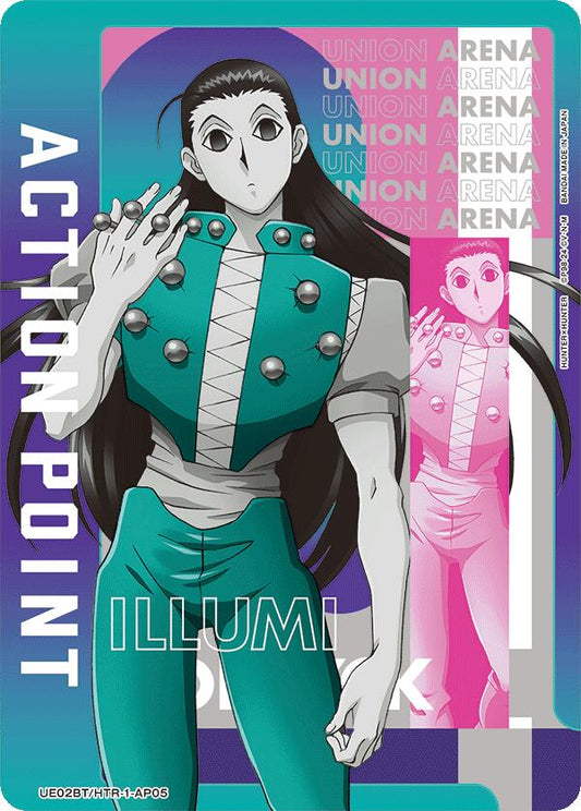 Action Point Card (AP05) (Illumi)