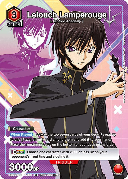 Lelouch Lamperouge (091)