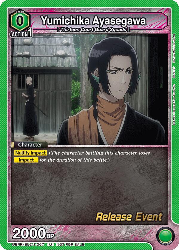 Yumichika Ayasegawa