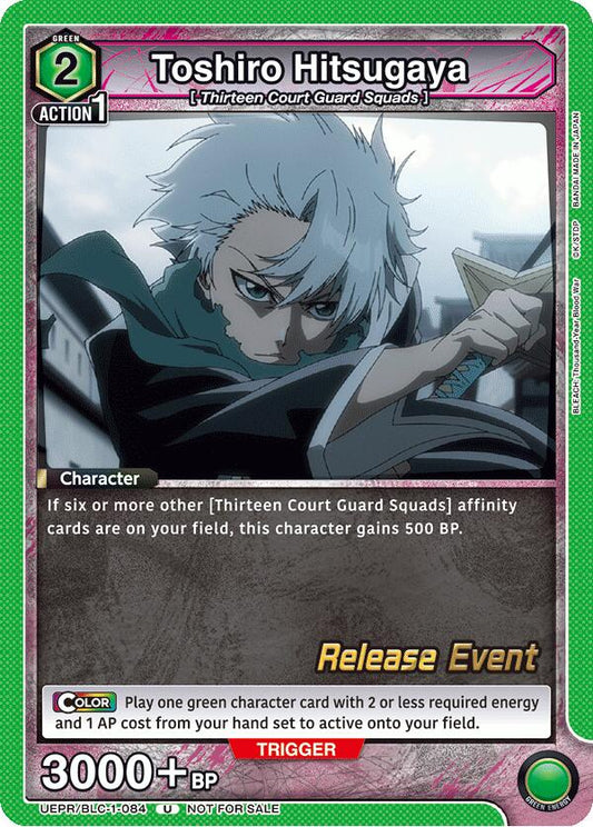 Toshiro Hitsugaya (084)
