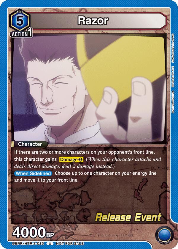 Razor (015)