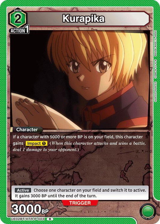 Kurapika (003)
