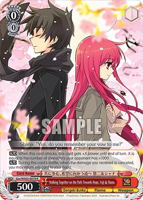 Walking Together on the Path Towards Hope, Yuji & Shana [G** - Gss/WS02-E079 R]