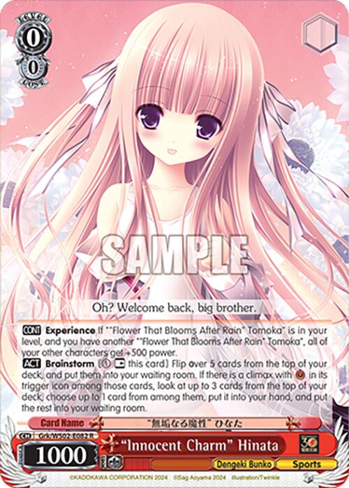 "Innocent Charm" Hinata