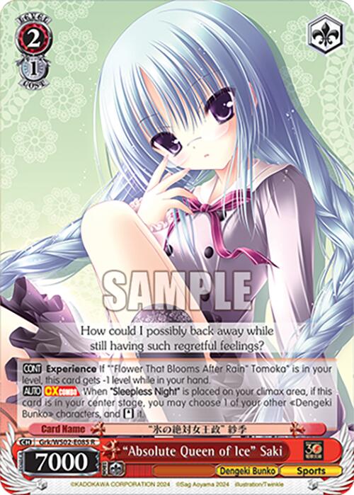 "Absolute Queen of Ice" Saki [G** - Grk/WS02-E085 R]