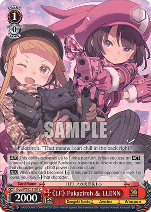 "LF" Fukaziroh & LLENN [G** - Ggg/WS02-E104 C]