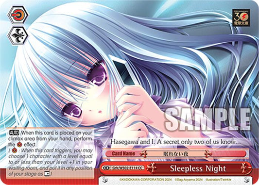 Sleepless Night [G** - Grk/WS02-E114 CC]