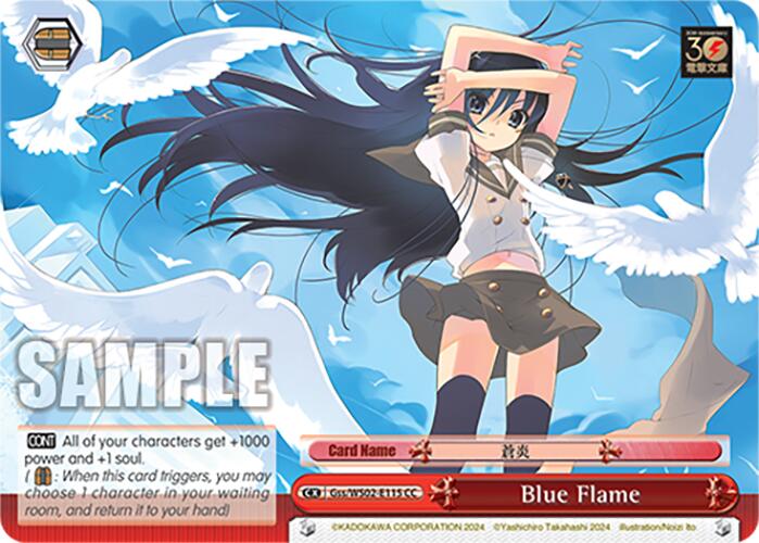 Blue Flame [G** - Gss/WS02-E115 CC]