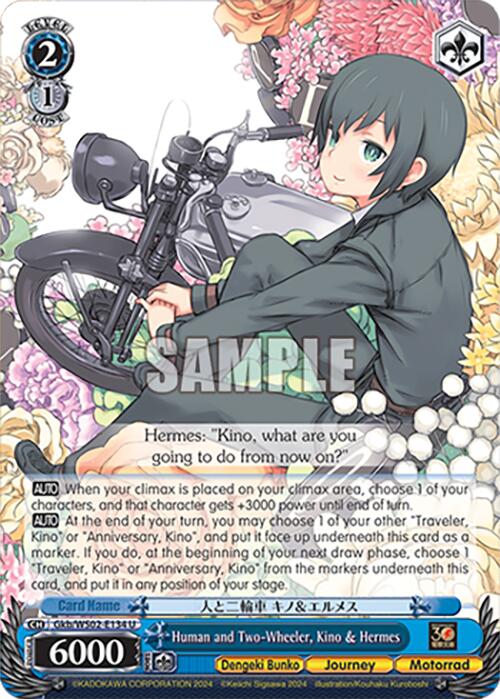 Human and Two-Wheeler, Kino & Hermes [G** - Gkb/WS02-E134 U]