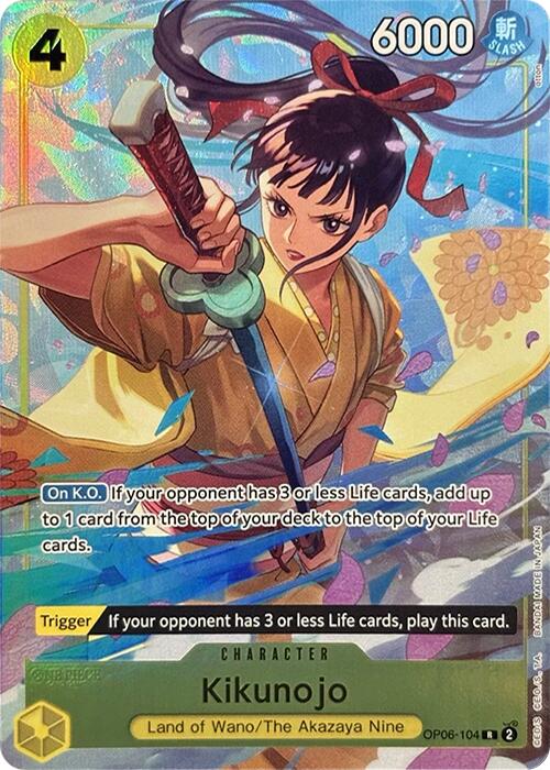 Kikunojo (Premium Card Collection -Best Selection Vol. 2-) [OP-PR - OP06-104]