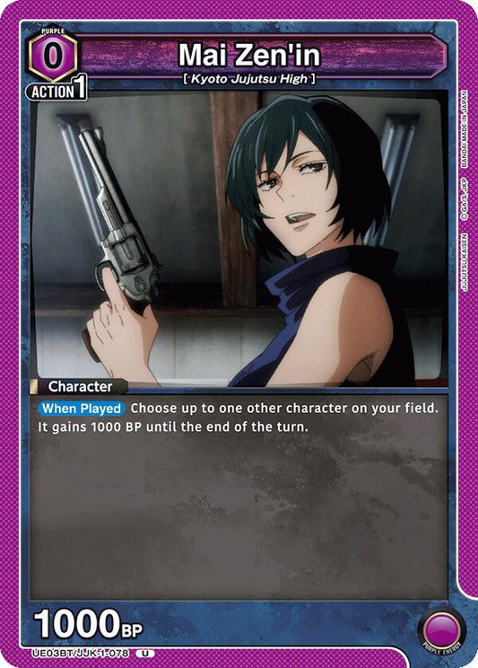 Mai Zen'in