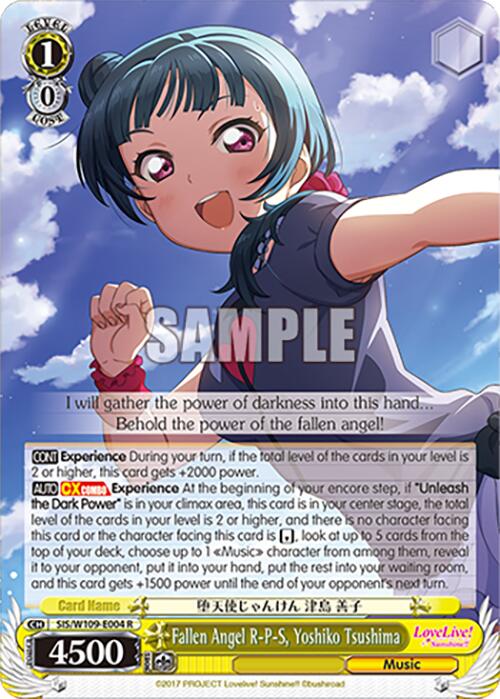 Fallen Angel R-P-S, Yoshiko Tsushima [SIF - SIS/W109-E004 R]