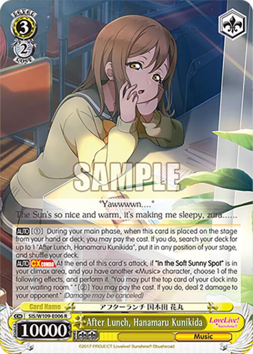 After Lunch, Hanamaru Kunikida [SIF - SIS/W109-E006 R]