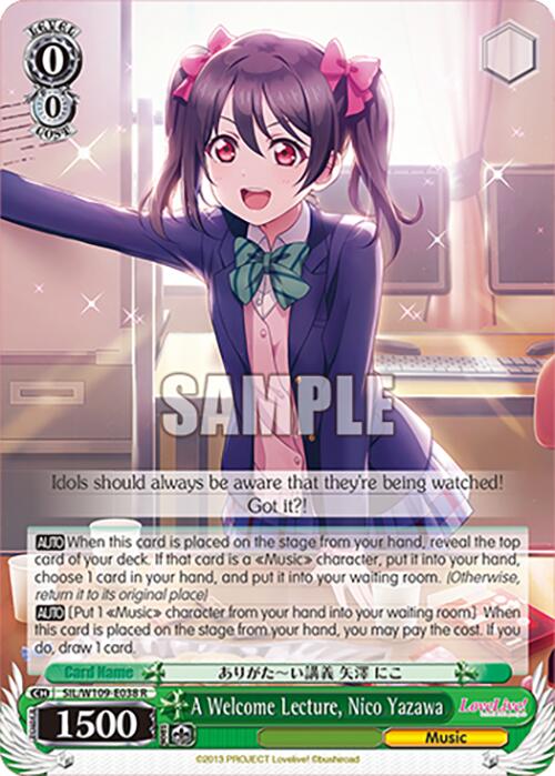 A Welcome Lecture, Nico Yazawa