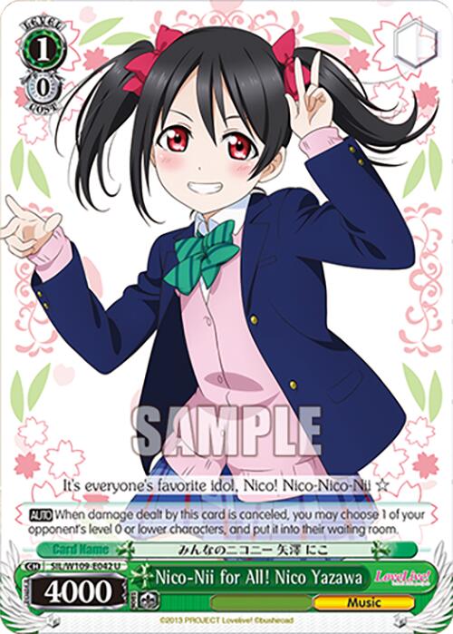 Nico-Nii for All! Nico Yazawa [SIF - SIL/W109-E042 U]