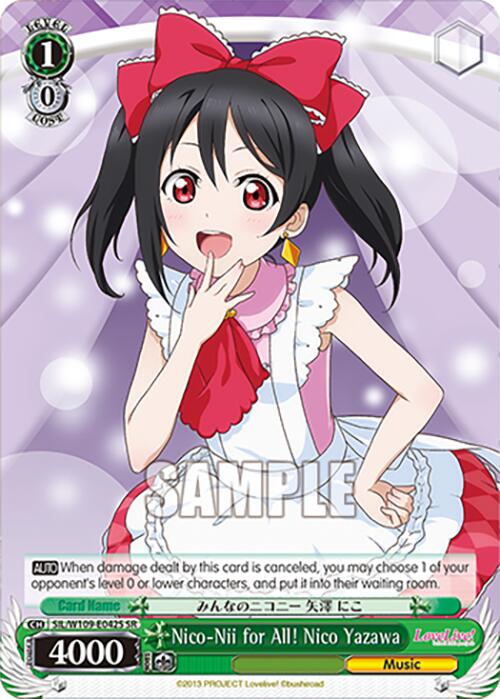 Nico-Nii for All! Nico Yazawa (SR) [SIF - SIL/W109-E042S SR]