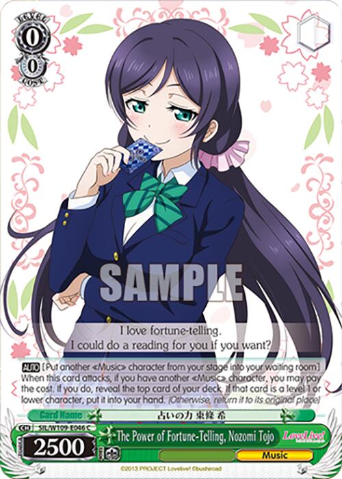 The Power of Fortune-Telling, Nozomi Tojo [SIF - SIL/W109-E046 C]