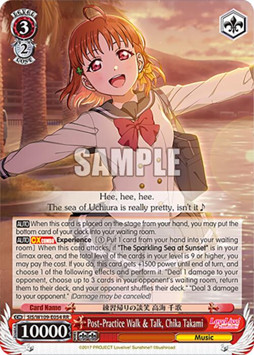 Post-Practice Walk & Talk, Chika Takami