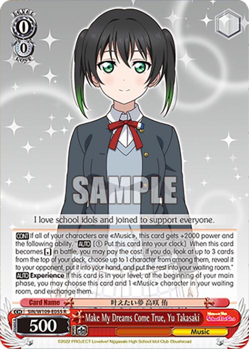 Make My Dreams Come True, Yu Takasaki