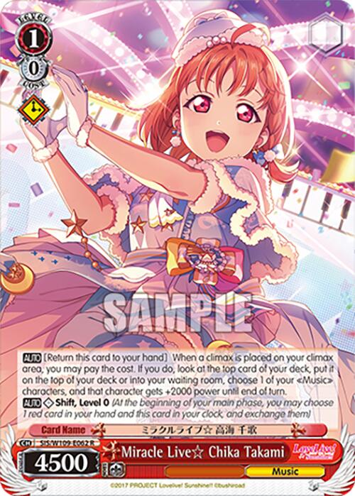 Miracle Live Chika Takami [SIF - SIS/W109-E062 R]