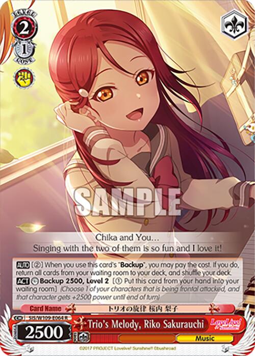 Trio's Melody, Riko Sakurauchi [SIF - SIS/W109-E064 R]