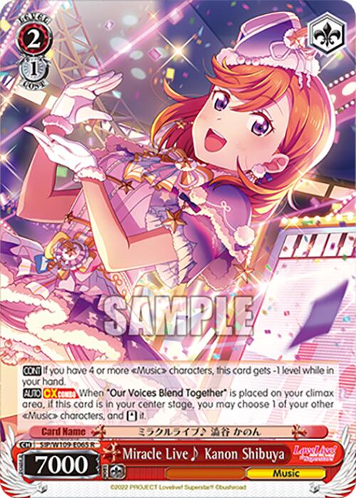 Miracle Live~ Kanon Shibuya [SIF - SIP/W109-E065 R]