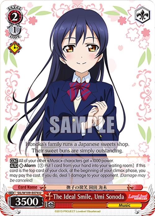 The Ideal Smile, Umi Sonoda [SIF - SIL/W109-E074 U]