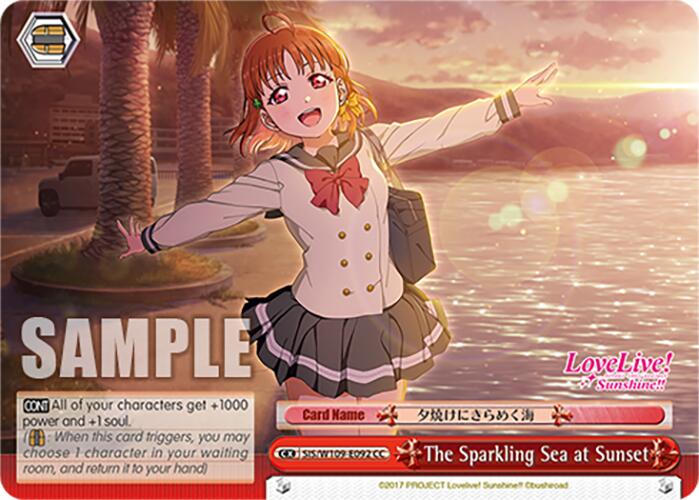 The Sparkling Sea at Sunset [SIF - SIS/W109-E092 CC]