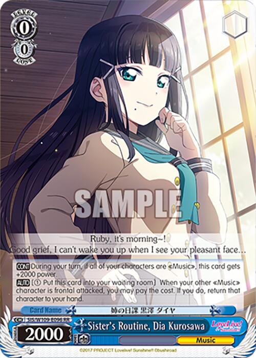 Sister's Routine, Dia Kurosawa [SIF - SIS/W109-E096 RR]