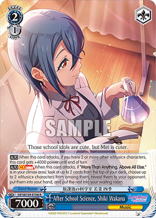 After School Science, Shiki Wakana [SIF - SIP/W109-E106 R]