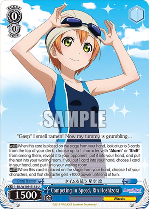 Competing in Speed, Rin Hoshizora [SIF - SIL/W109-E112 U]