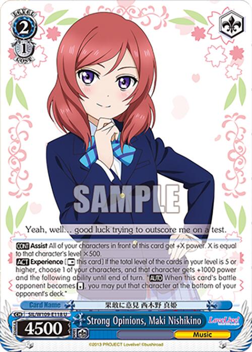 Strong Opinions, Maki Nishikino [SIF - SIL/W109-E118 U]