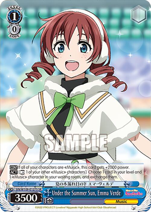 Under the Summer Sun, Emma Verde (SR) [SIF - SIN/W109-E127S SR]