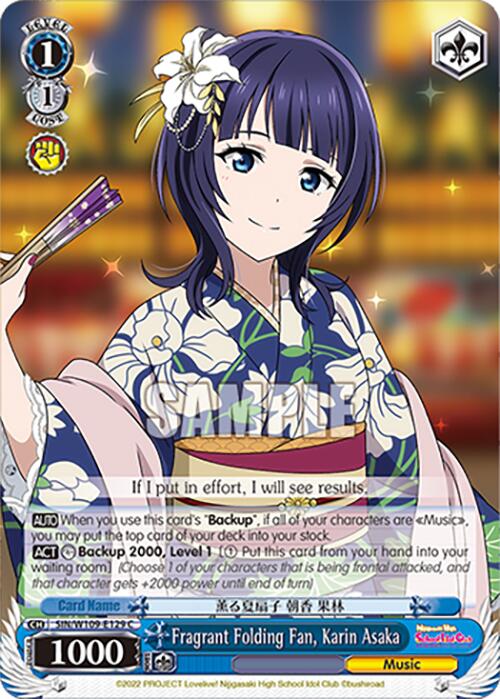 Fragrant Folding Fan, Karin Asaka [SIF - SIN/W109-E129 C]