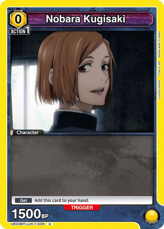 Nobara Kugisaki (006)