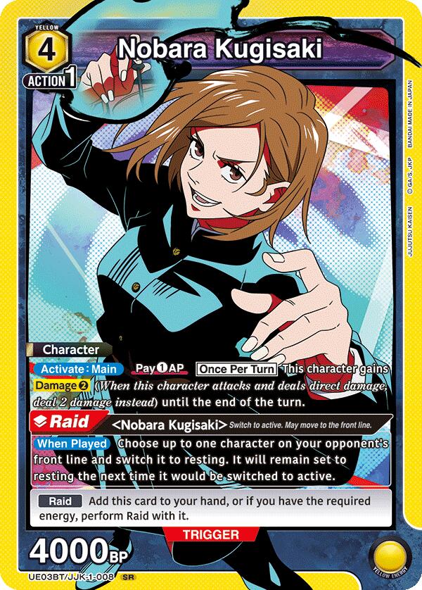 Nobara Kugisaki (008)