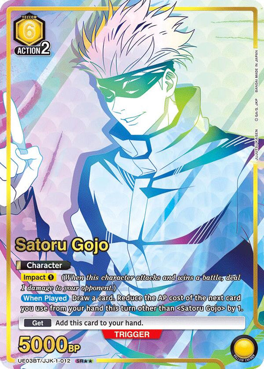 Satoru Gojo (012) (SR**)