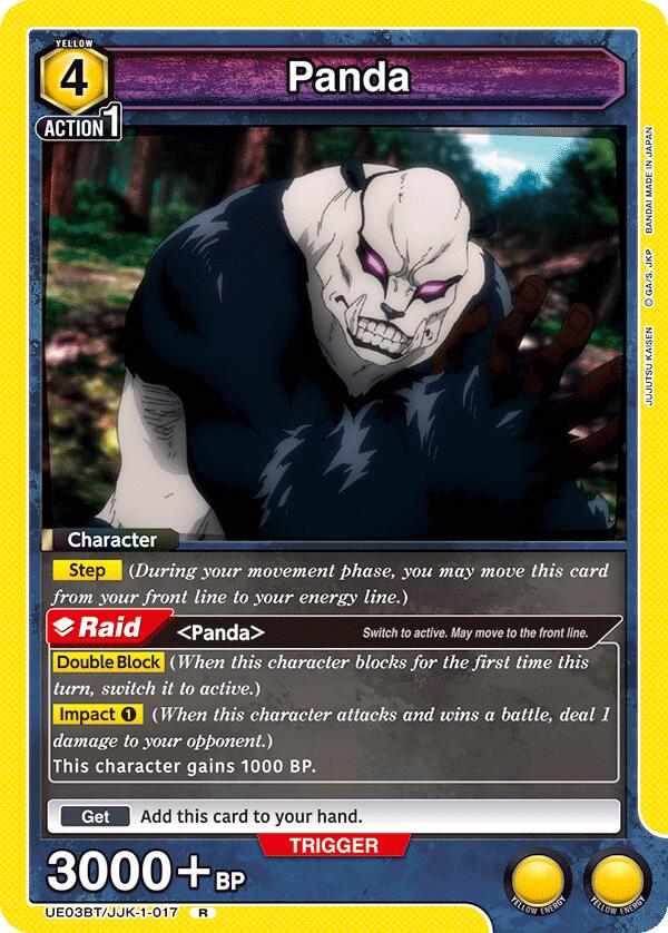 Panda (017)