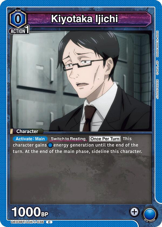 Kiyotaka Ijichi