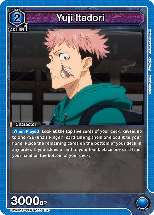Yuji Itadori (038)