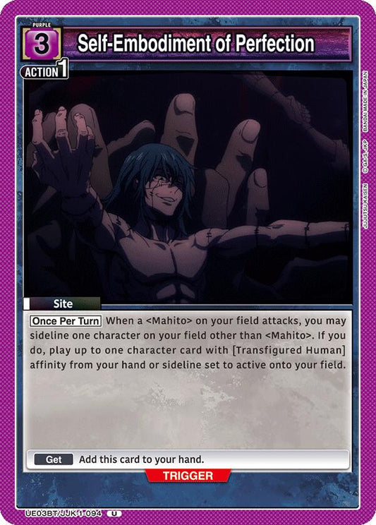 Self-Embodiment of Perfection