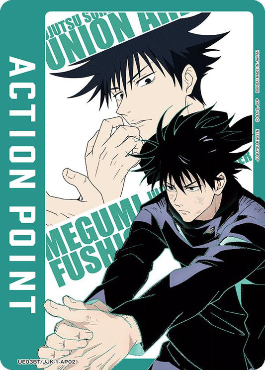 Action Point Card (AP02) (Megumi Fushiguro)